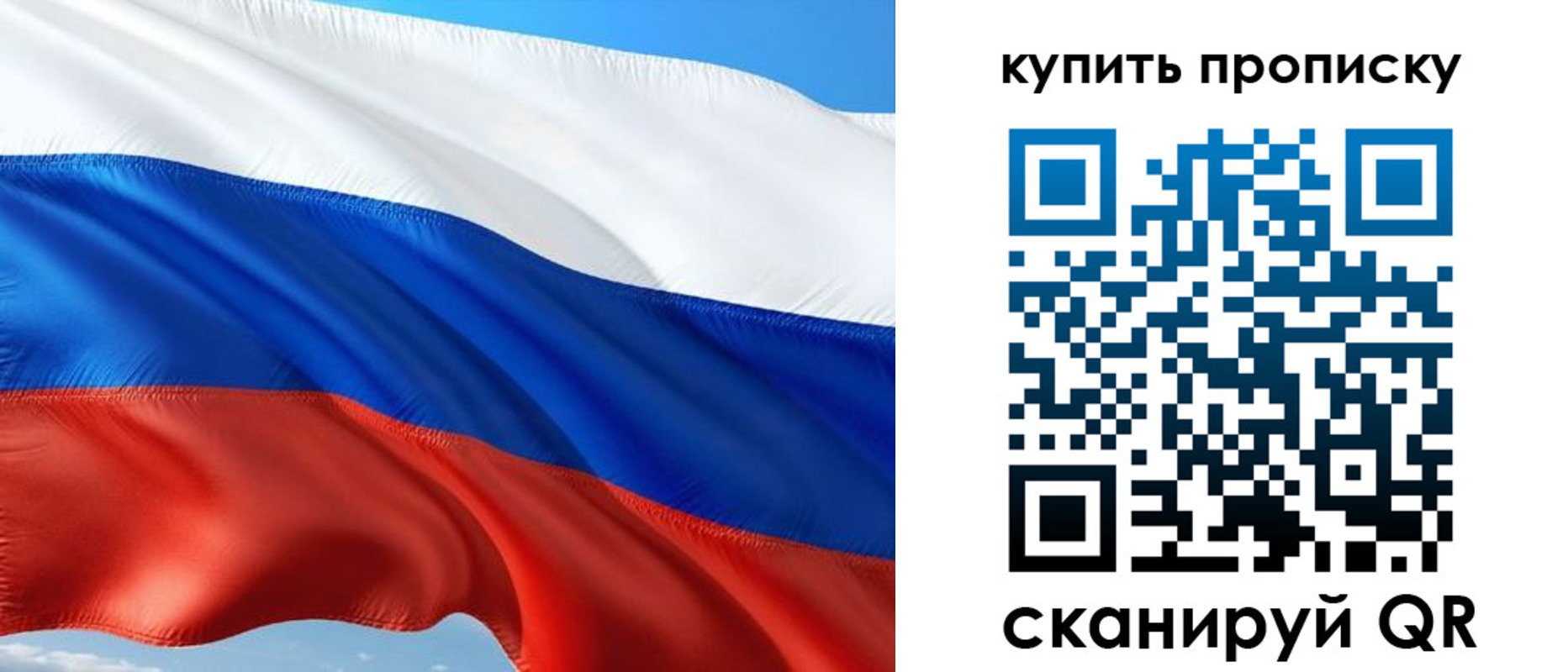 временная регистрация адрес в Кизилюрте